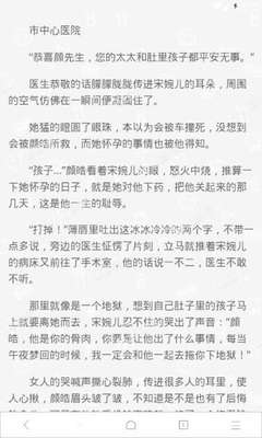 鸭脖娱乐罗志祥app下载